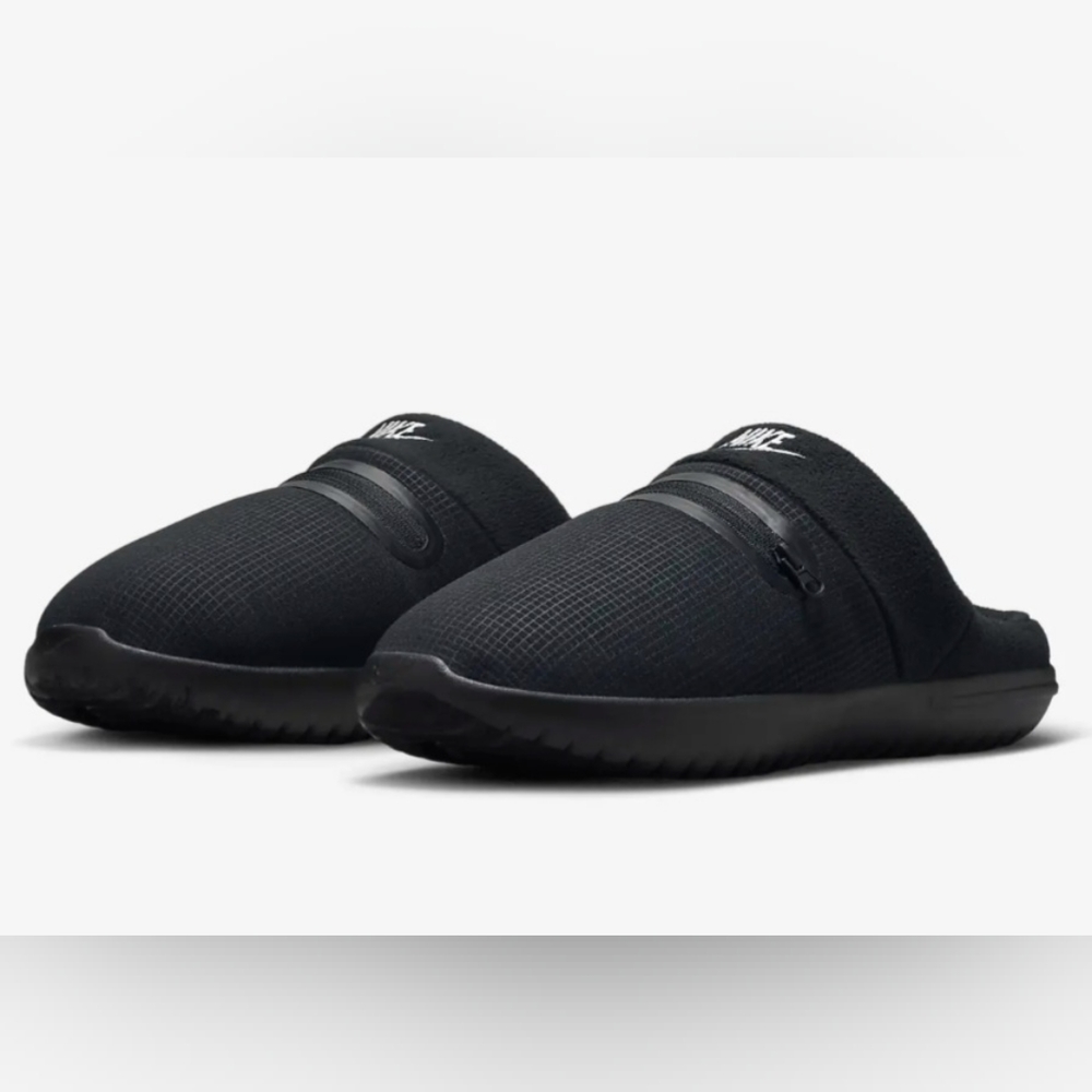 Nike Burror Skippers